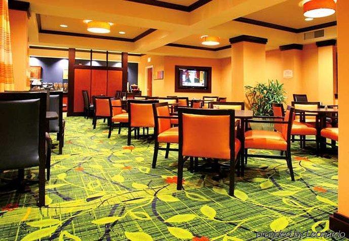 Fairfield Inn & Suites Hilton Head Island Bluffton Luaran gambar